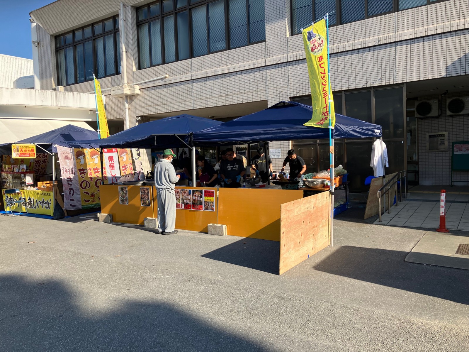 ファーマーズ出張販売